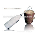 New design Y shape stirrer coffee maker with milk frother